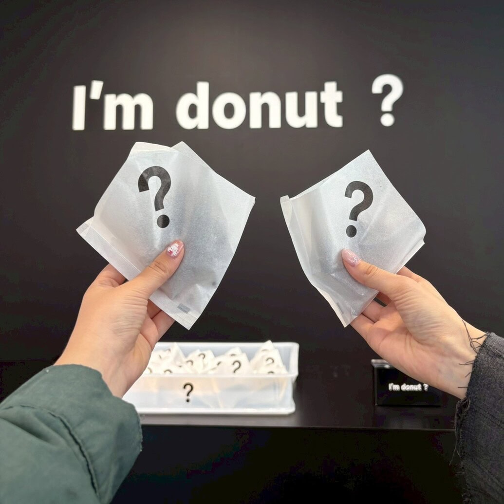 MUSINSA TOKYO POP-UP STORE 2026