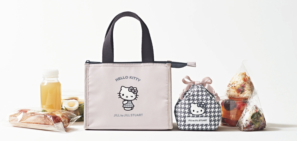 スウィート6月号付録は、ハローキティとジルバイジル・スチュアートの豪華Wコラボ付録。