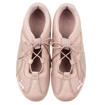 ゆりかでん　ロマスポーティ