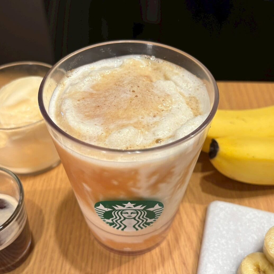 スターバックス　バナナ アフォガートフラペチーノ®