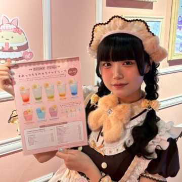 すみっコたちのカラフルドリンク