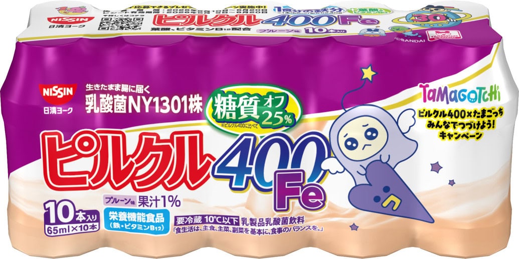 ピルクル400 鉄分 65ml×10　ぴゅえるっち