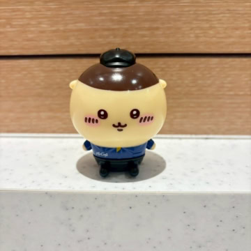 くりまんじゅう（マックカフェ バイ バリスタ）