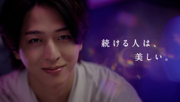 timelesz・寺西拓人　ラッシュアディクト新TVCM「続ける人は、美しい。」篇
