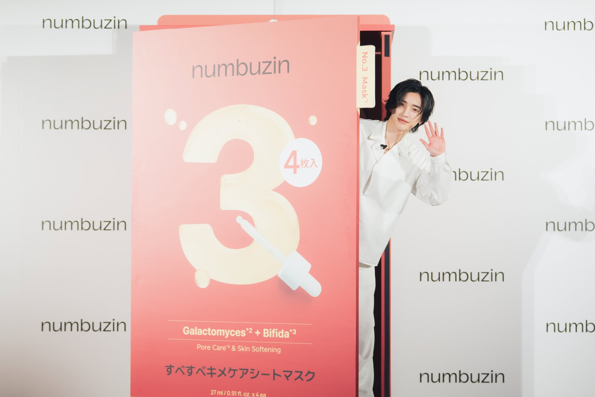 numbuzin×道枝駿佑さん（なにわ男子）新TVCM発表会