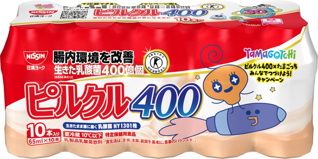 ピルクル400 65ml×10　めめっち