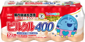ピルクル400 65ml×10　ぎんじろっち