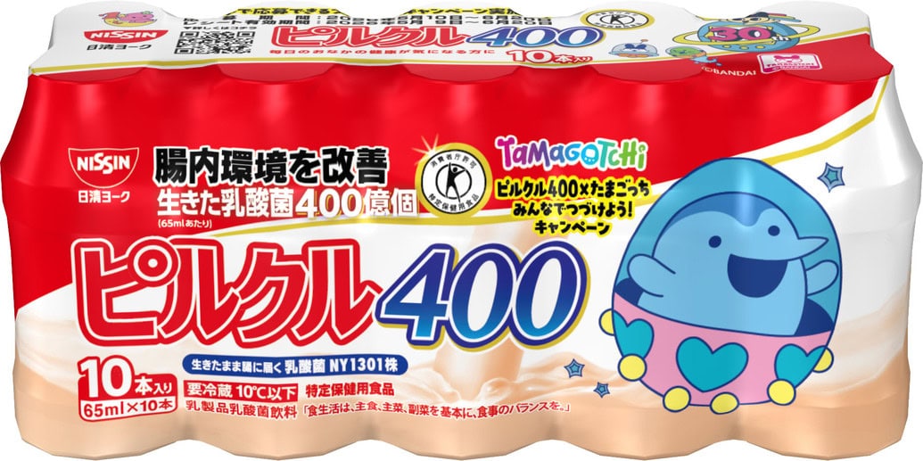ピルクル400 65ml×10　ぎんじろっち
