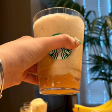 スターバックス　バナナ アフォガートフラペチーノ®