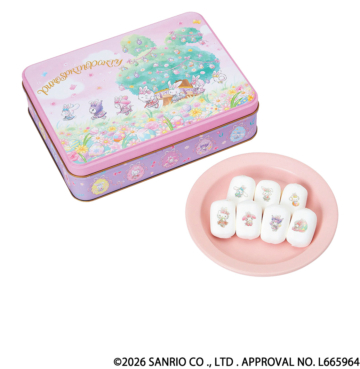 HELLO KITTY GOODS