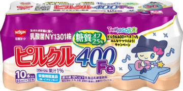 ピルクル400 鉄分 65ml×10　メロディっち