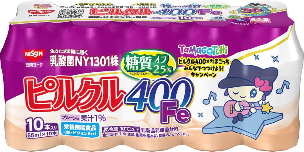 ピルクル400 鉄分 65ml×10　メロディっち