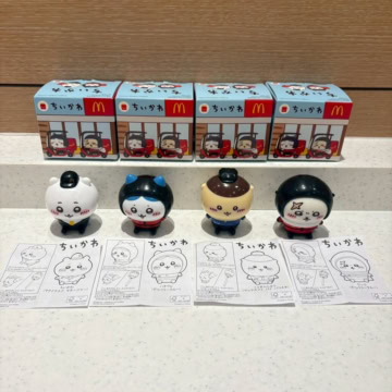 マクドナルド×ちいかわ　ハッピーセット