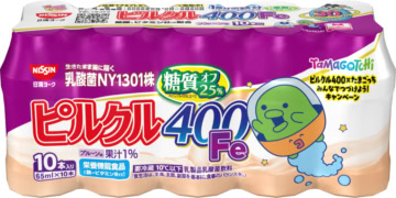 ピルクル400 鉄分 65ml×10　くちぱっち