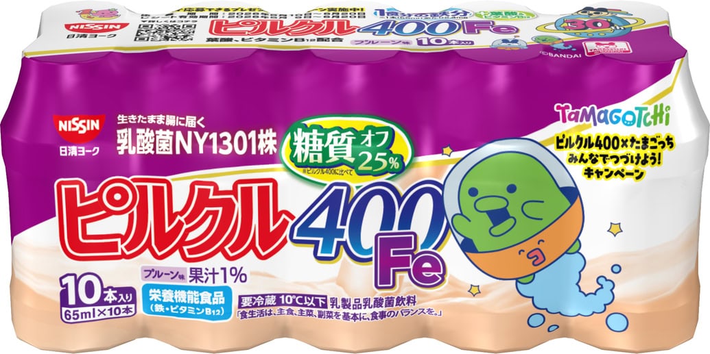 ピルクル400 鉄分 65ml×10　くちぱっち