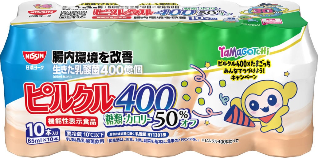 ピルクル400 糖類・カロリー50%オフ 65ml×10　ききっち