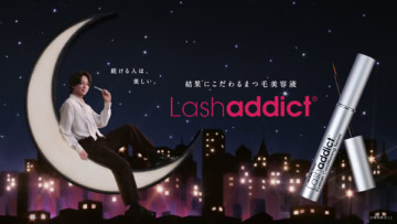 timelesz・寺西拓人　ラッシュアディクト新TVCM「続ける人は、美しい。」篇