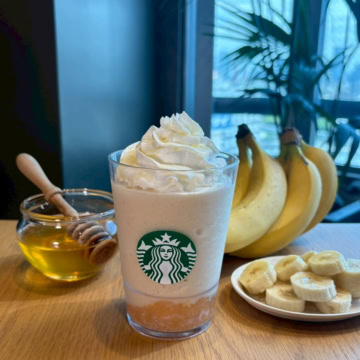 スターバックス　ハニーバナナフラペチーノ®