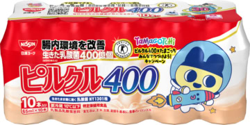 ピルクル400 65ml×10　まめっち