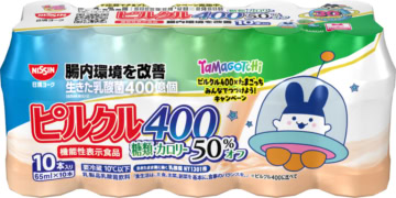 ピルクル400 糖類・カロリー50%オフ 65ml×10　みみっち