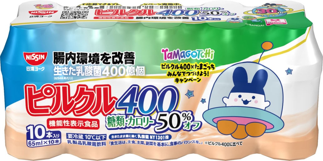 ピルクル400 糖類・カロリー50%オフ 65ml×10　みみっち
