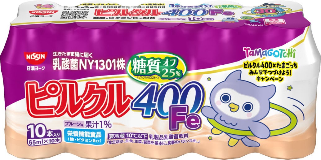 ピルクル400 鉄分 65ml×10　ほーほっち