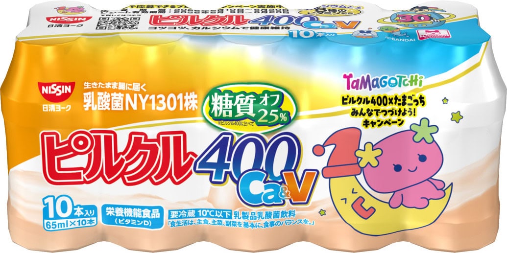 ピルクル400 Ca&V 65ml×10　ふらわっち