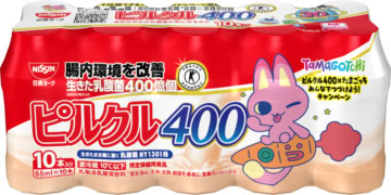 ピルクル400 65ml×10　みゃおっち