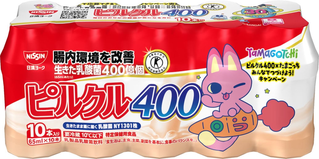 ピルクル400 65ml×10　みゃおっち