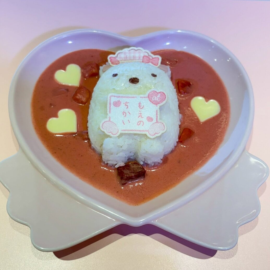 しろくまの もえのちかい ピンクカレー