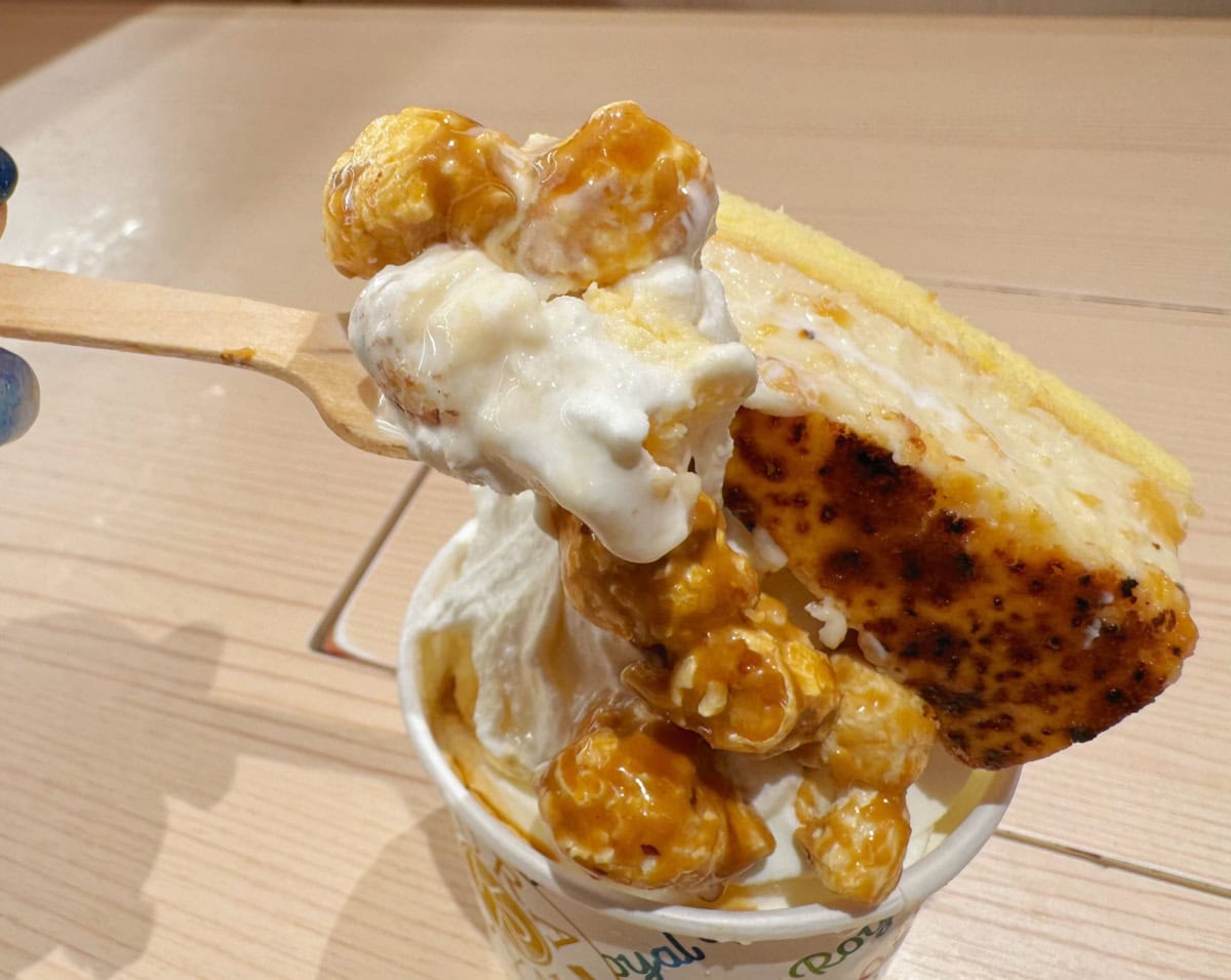 中毒性バツグンの味わい
