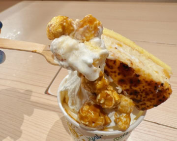 中毒性バツグンの味わい