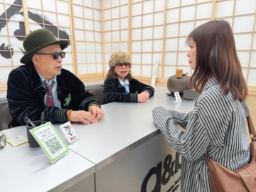 お茶屋で人生相談！？