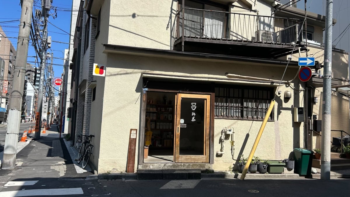 norm tea house　外観