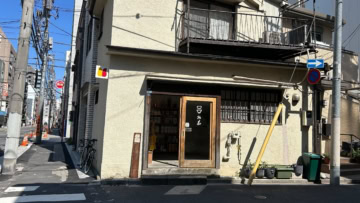norm tea house　外観