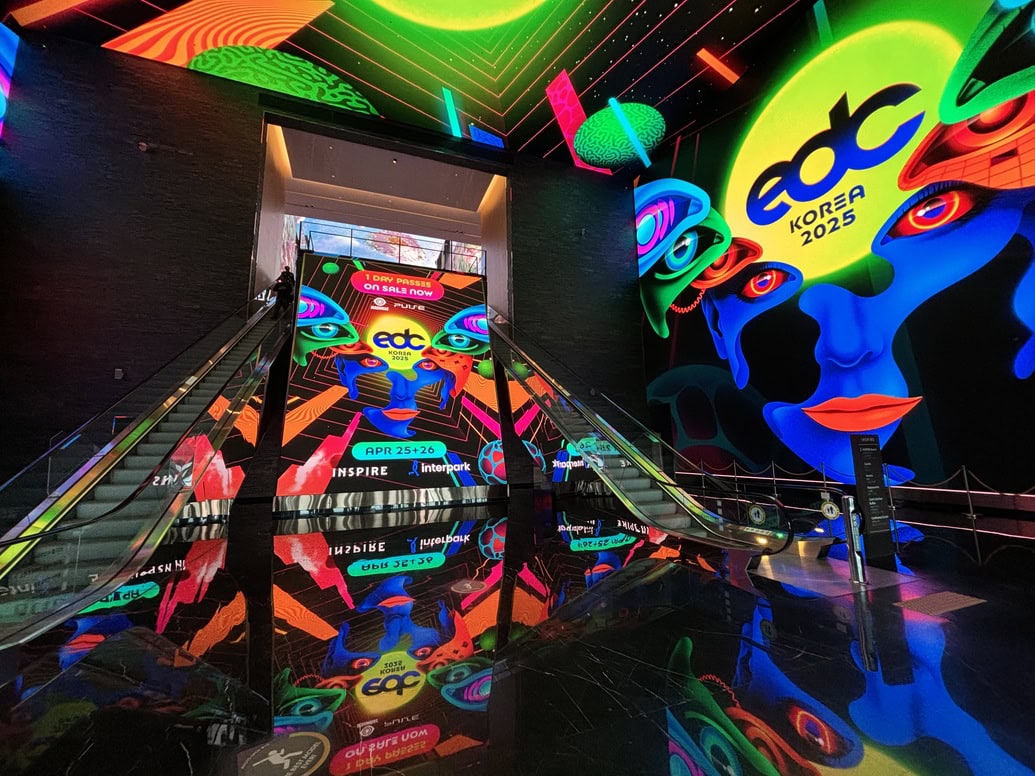 EDC KOREA
