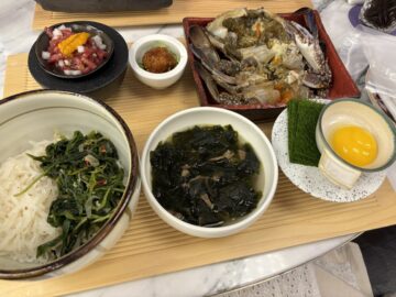 ホライゾン・ラウンジ