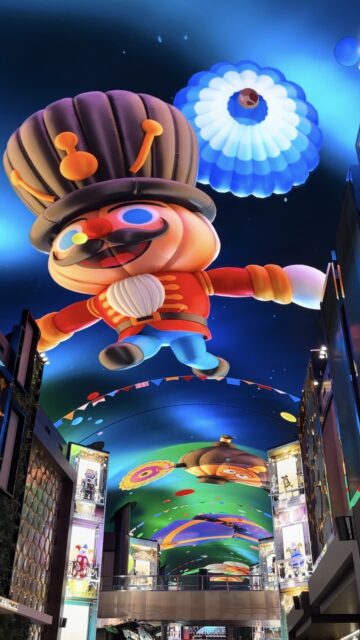 オーロラ・エクスプレス