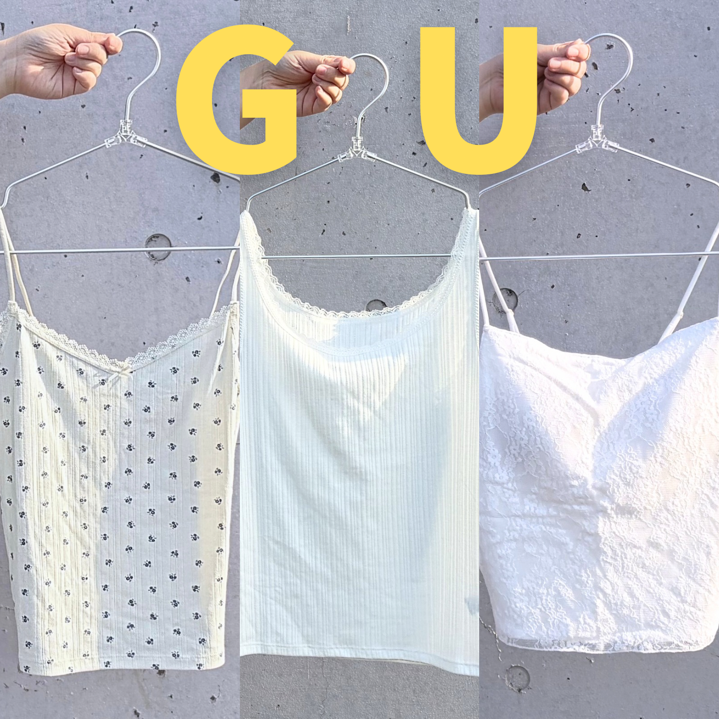 【GU】本当に使える「名品インナー」を徹底レビュー！肌見せコーデに最適な“見せるキャミ”3選