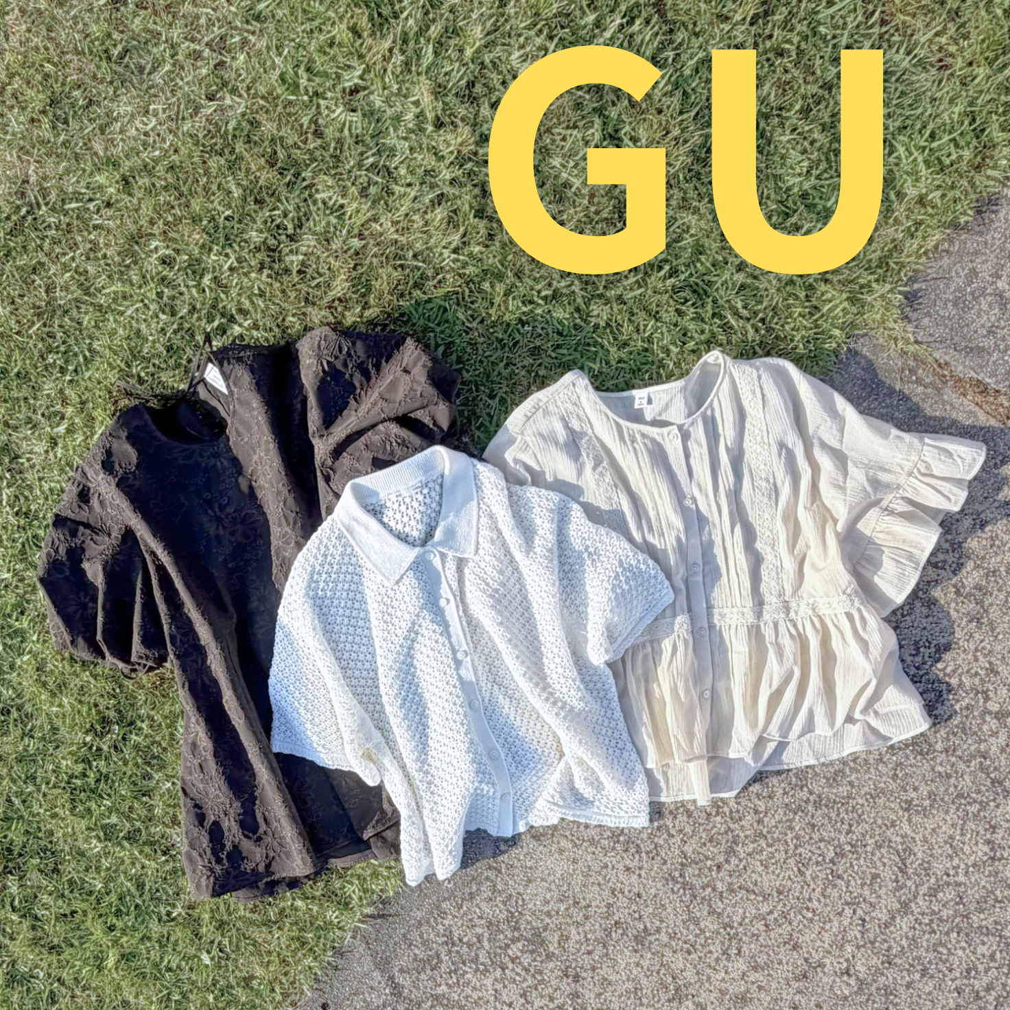 【GU】ダイエットなしで着やせが叶う!? 二の腕＆お腹をカバーする「神トップス」3選