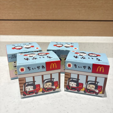 マクドナルド×ちいかわ　ハッピーセット