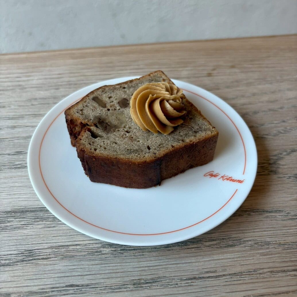 カフェ キツネ バナナブレッド エスプレッソバター添え