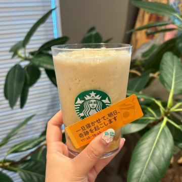 スターバックス　逃避スケジュールステッカー