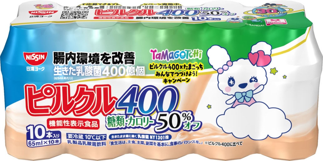 ピルクル400 糖類・カロリー50%オフ 65ml×10　ラブリっち