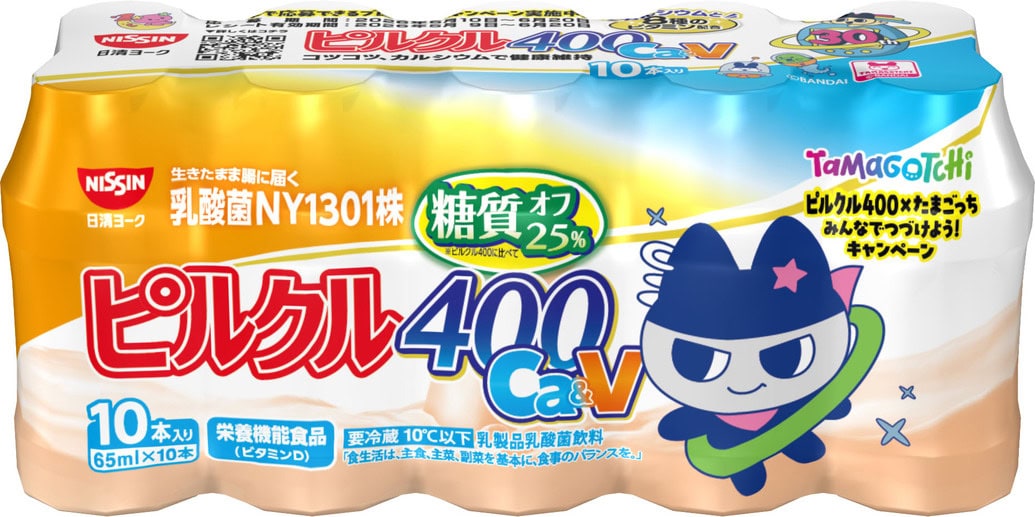 ピルクル400 Ca&V 65ml×10　くろまめっち
