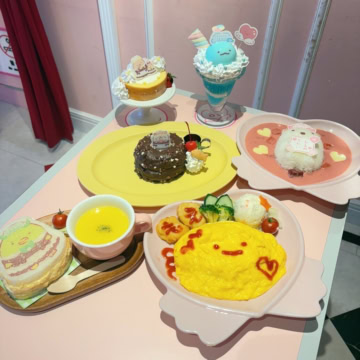 すみっコぐらし×あっとほぉーむカフェ　コラボメニュー