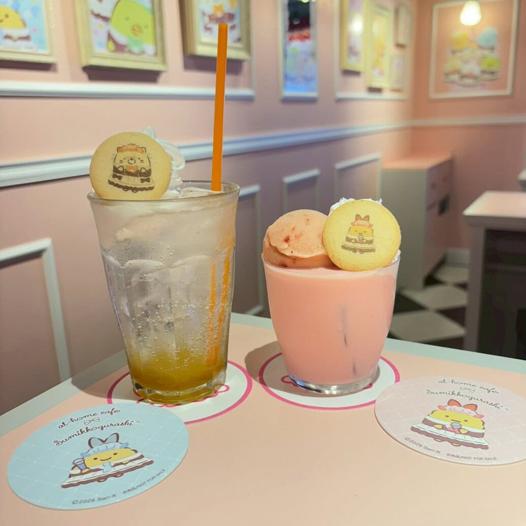 すみっコたちのカラフルドリンク