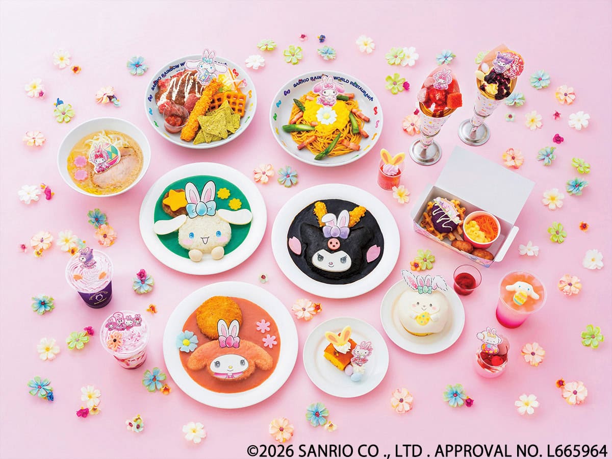 HELLO KITTY GOODS