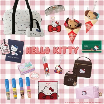 【ハローキティ】可愛さ全開♡ 話題の最新グッズ&イベント情報を全部見せ!