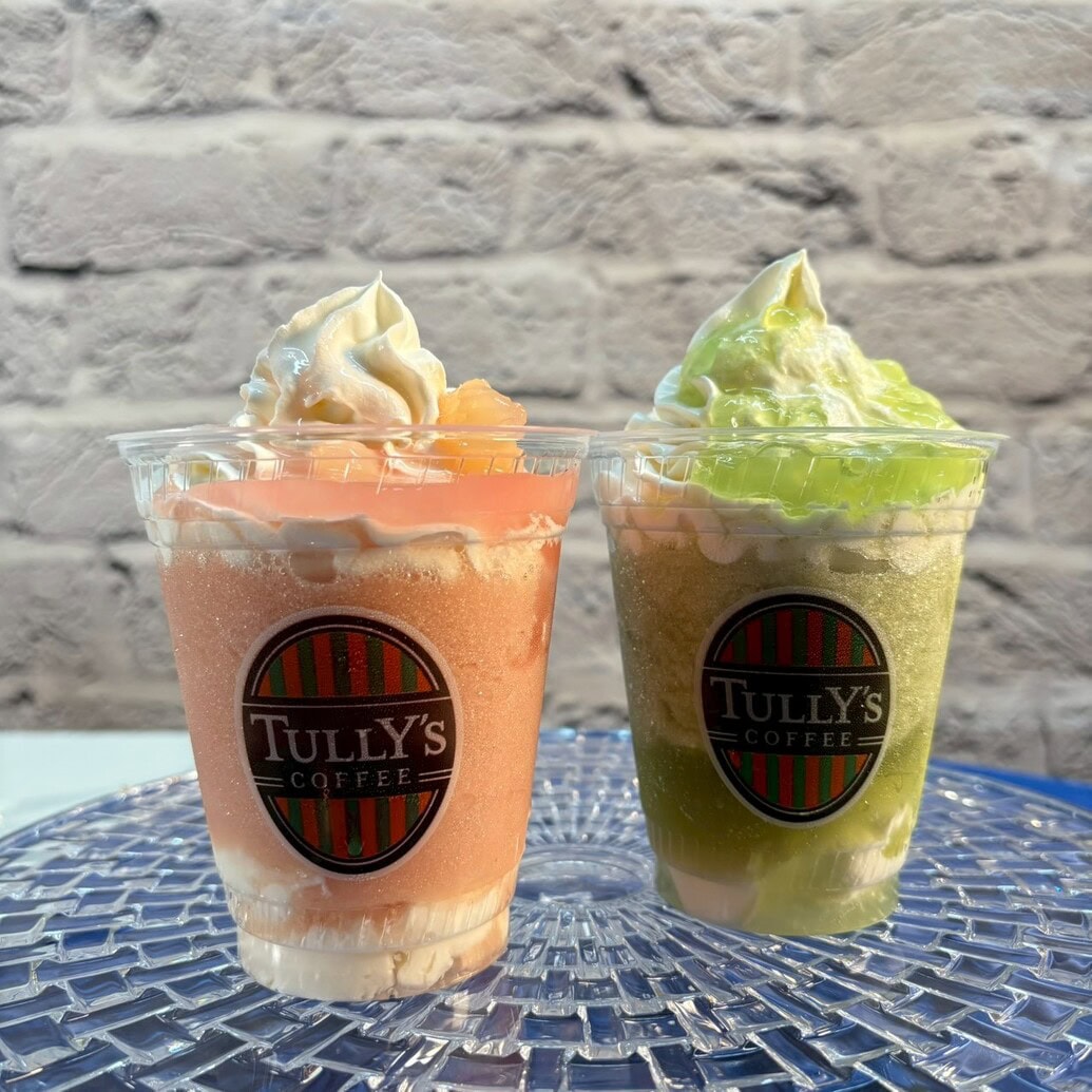タリーズ　16時以降限定　ホイップクリーム2倍　新作フローズンドリンク